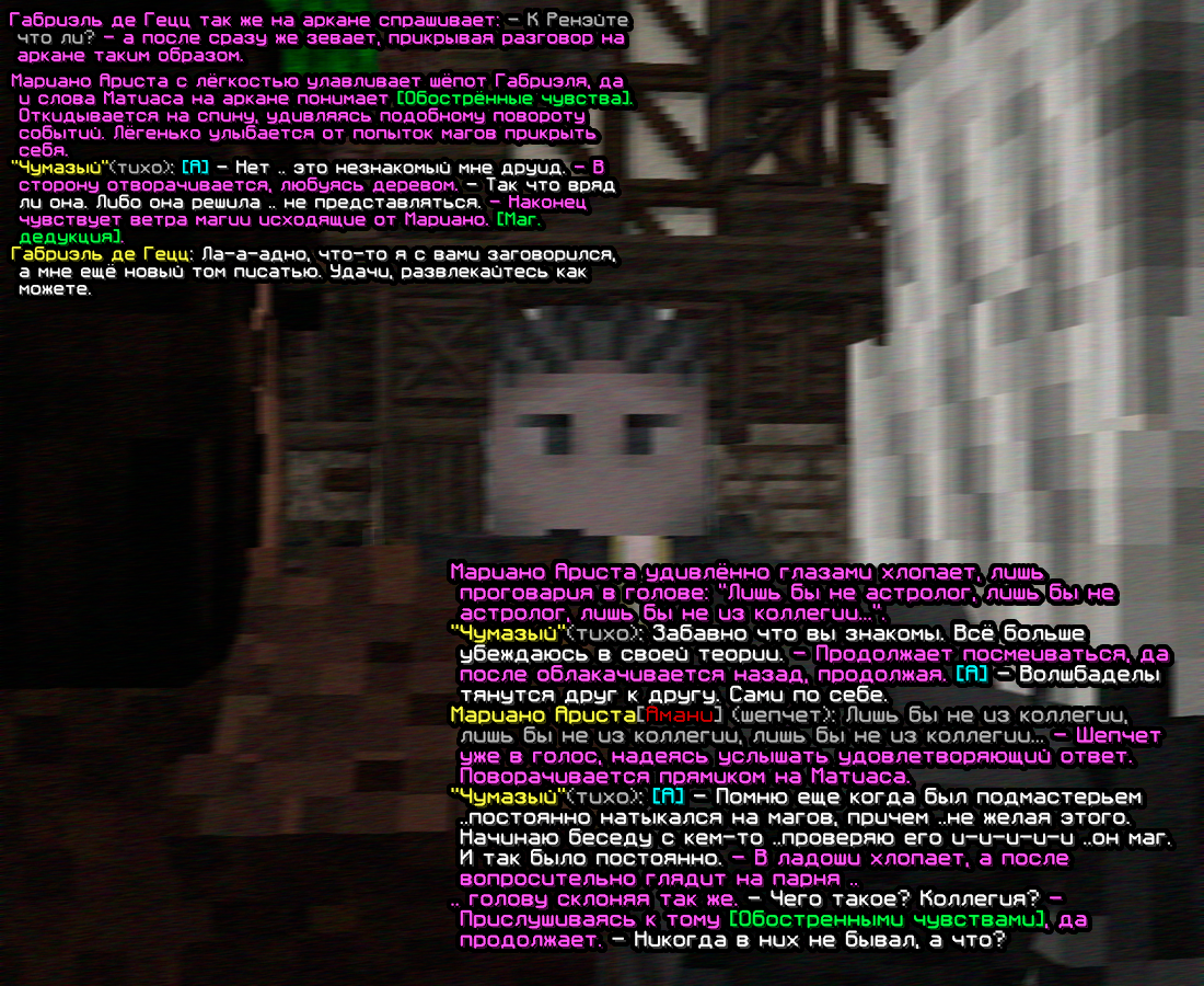 screen-1784.png