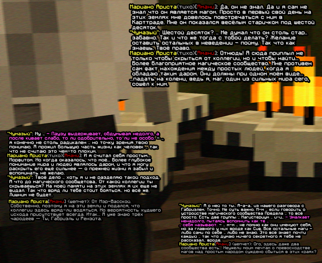 screen-1787.png