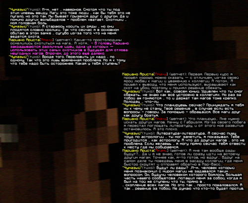 screen-1788.png