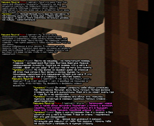 screen-1789.png