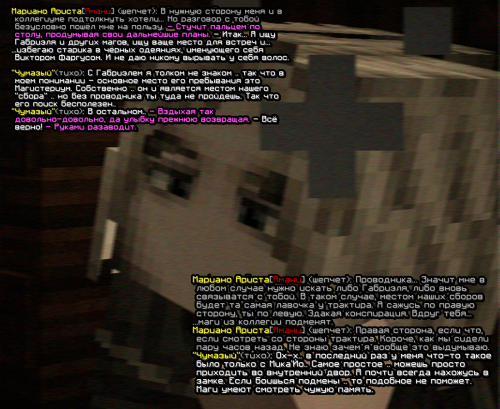 screen-1790.png