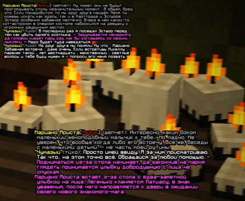 screen-1791.png