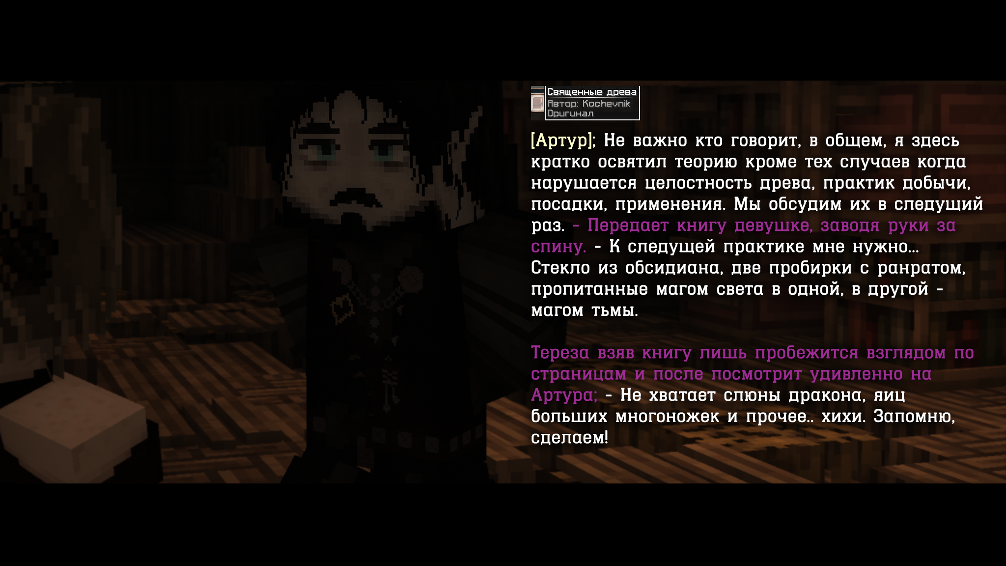 18697da9b935938ee38.png