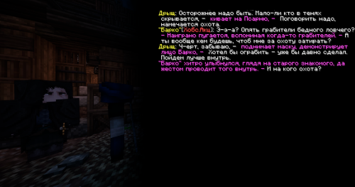 SK1.png
