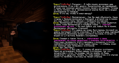 SK7.png