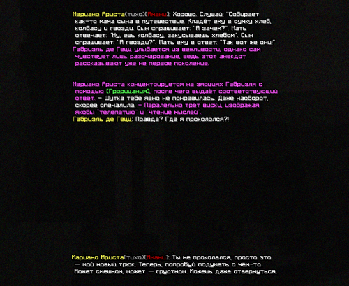 SS_MAGISTERIUM2.png