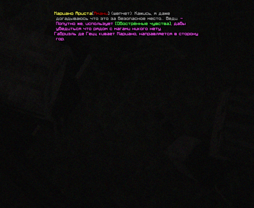 SS_MAGISTERIUM4.png