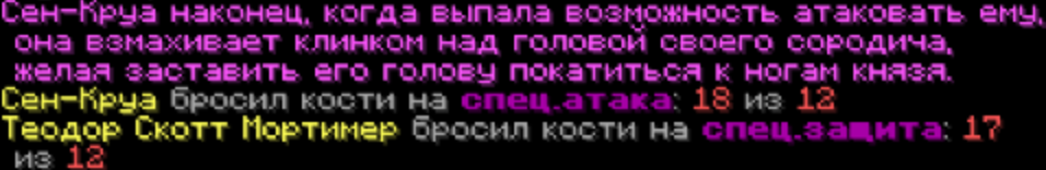 Screenshot_17.png