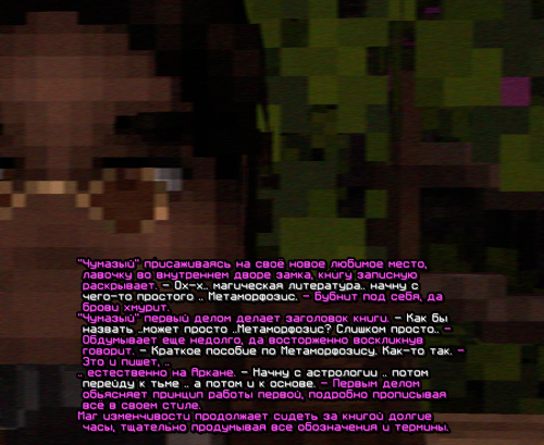 screen-1792.png