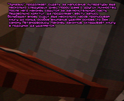 screen-1793.png
