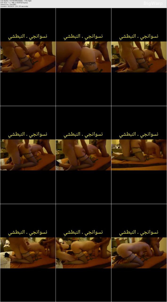 منتديات ميلفاوي 