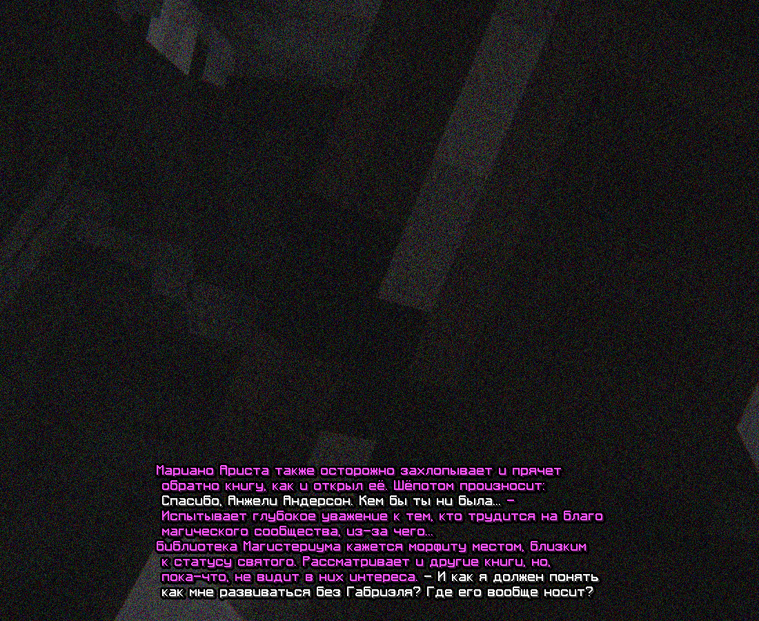 SS_CILLAUT2.png