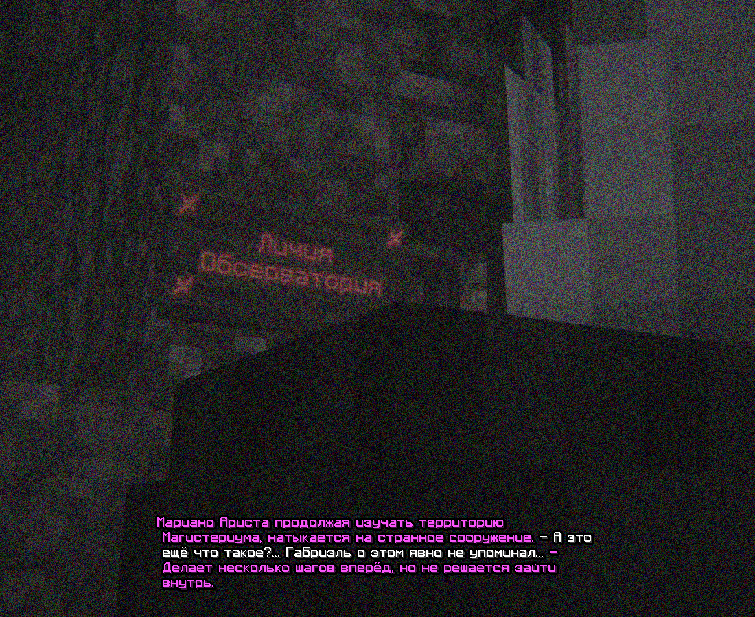 SS_CILLAUT4.png