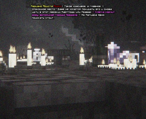SS_CILLAUT5.png