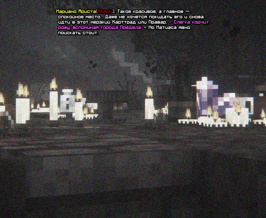 SS_CILLAUT5.png
