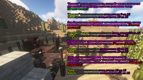 ss12.png