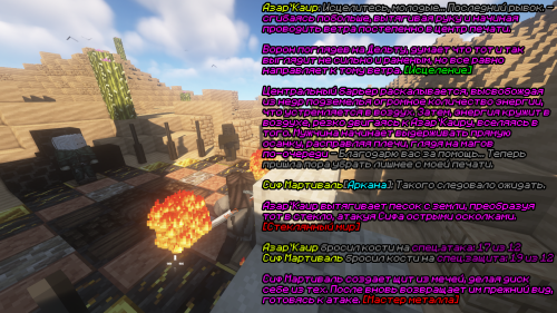 ss14.png
