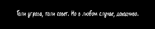 PREDUPREDILIITANA2.png