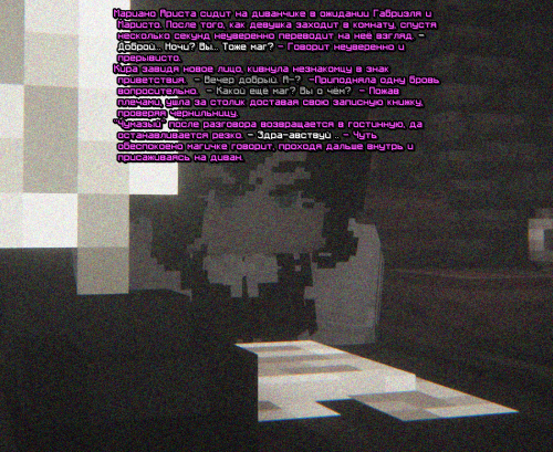 SS_ZENSINYALCNYEKOVARNYE1.png