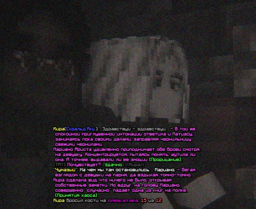 SS_ZENSINYALCNYEKOVARNYE2.png