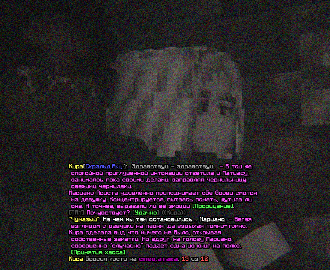 SS_ZENSINYALCNYEKOVARNYE2.png