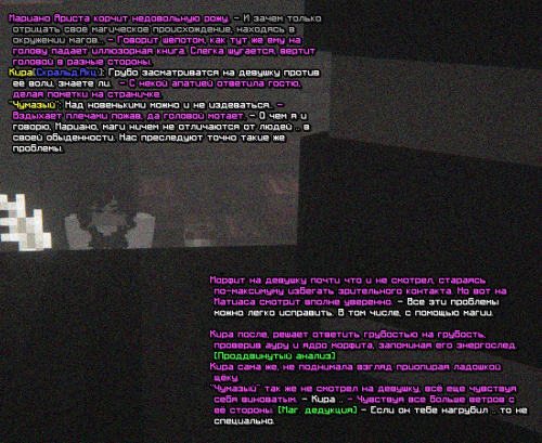 SS_ZENSINYALCNYEKOVARNYE3.png