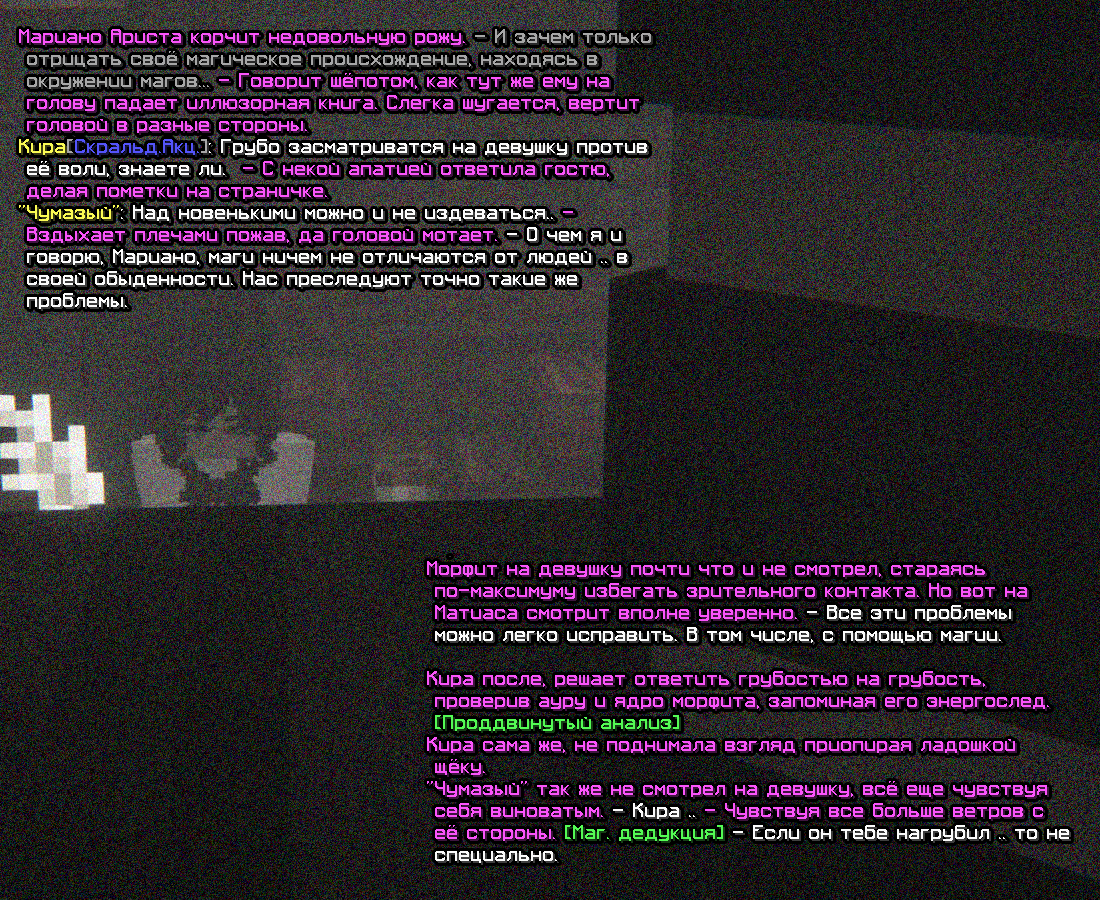 SS_ZENSINYALCNYEKOVARNYE3.png