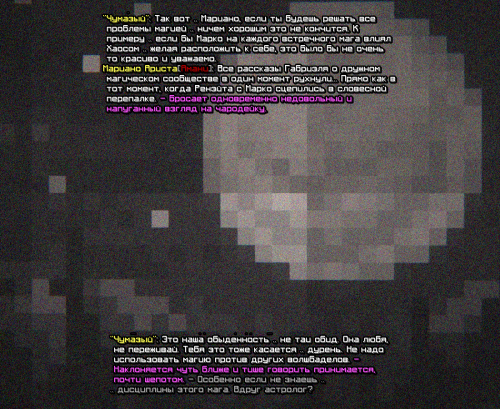 SS_ZENSINYALCNYEKOVARNYE4.png