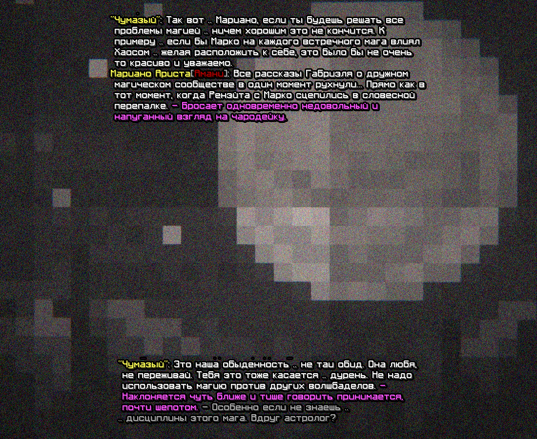 SS_ZENSINYALCNYEKOVARNYE4.png