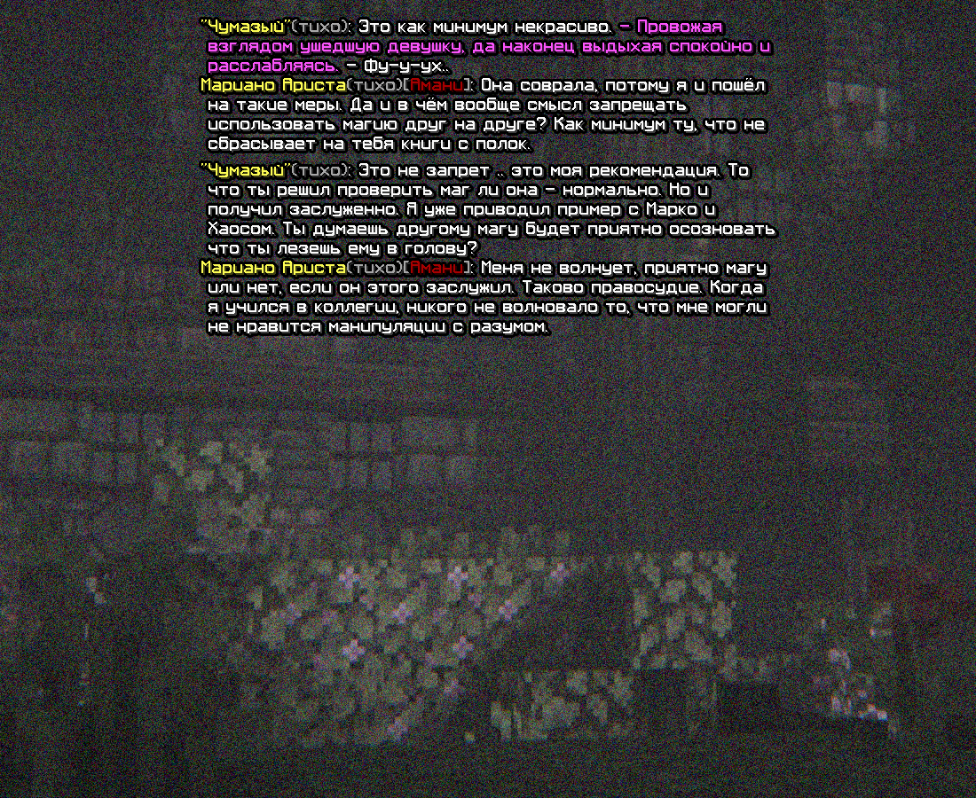 SS_ZENSINYALCNYEKOVARNYE5.png