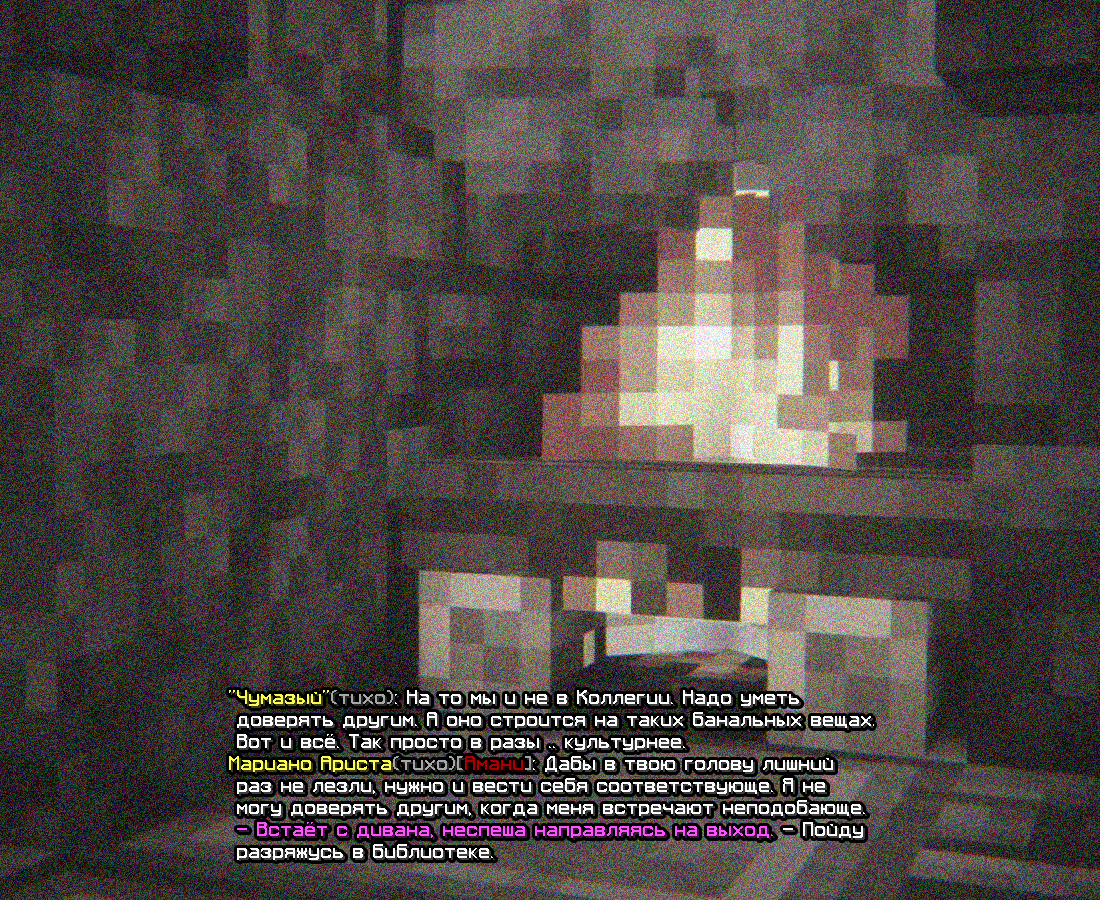 SS_ZENSINYALCNYEKOVARNYE6.png