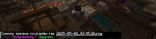 2025-05-08_03.45.26.png