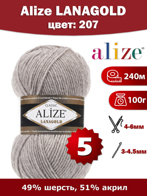 2073eea27e52ab7be26.jpg