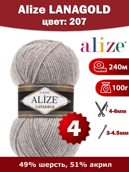 20745d74729bb9ebbe7.jpg