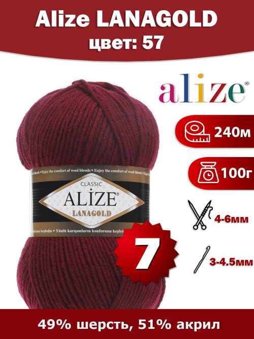 57b94ace8aed918858.jpg