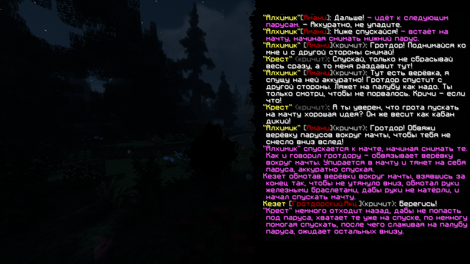 Group-104.png