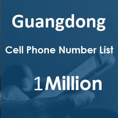 Guangdong.jpg