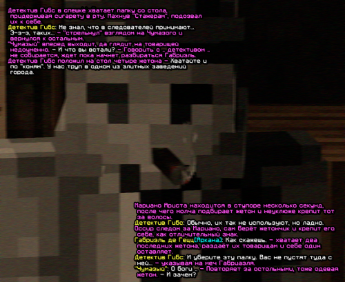 screen-1802.png