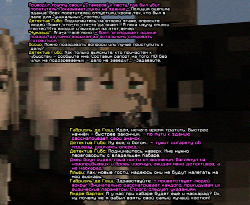 screen-1803.png