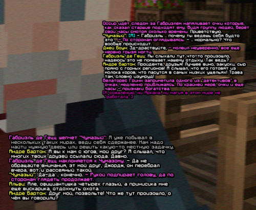 screen-1804.png