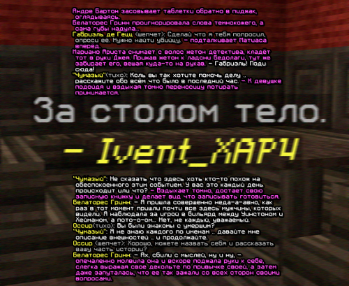 screen-1805.png