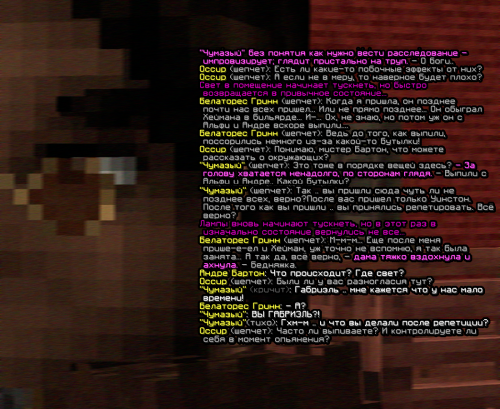 screen-1806.png