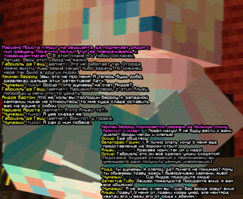 screen-1807.png