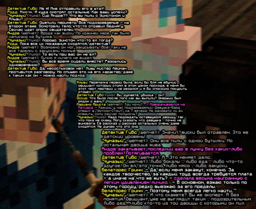 screen-1808.png