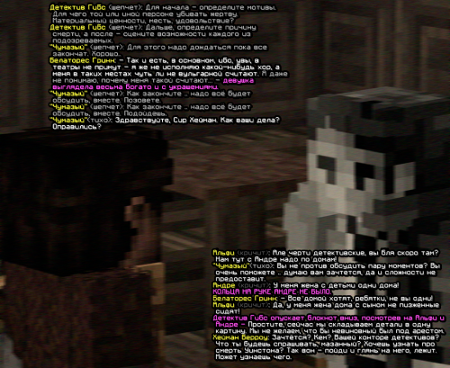 screen-1809.png