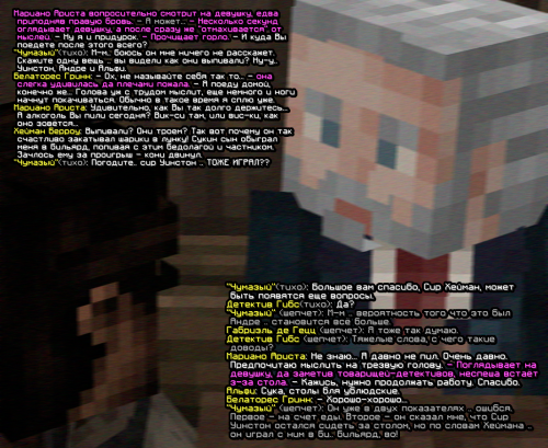 screen-1810.png