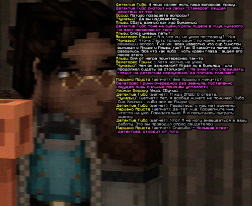 screen-1811.png