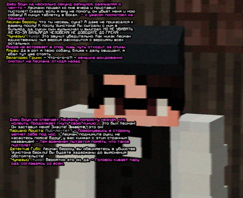 screen-1812.png