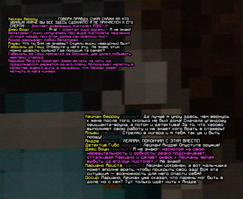 screen-1813.png
