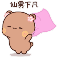 1000648130.gif